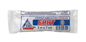 БИНТ МАРЛЕВЫЙ СТЕР 5МХ7СМ в Екатеринбурге