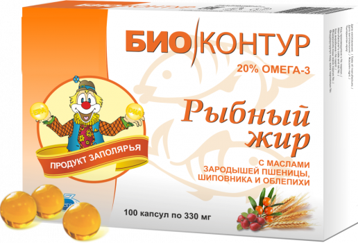 РЫБИЙ ЖИР МАСЛО КАПС. ЗАРОДЫШИ ПШЕНИЦЫ-ОБЛЕПИХА-ШИПОВНИК №100 БАД в Москве