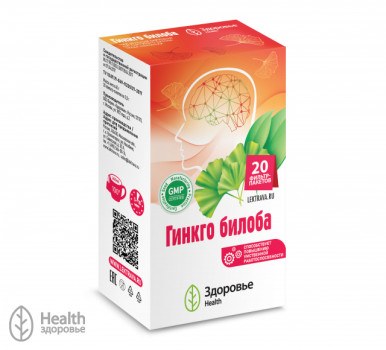 ГИНКГО БИЛОБА ФИТОЧАЙ 2Г №20 БАД в Ижевске