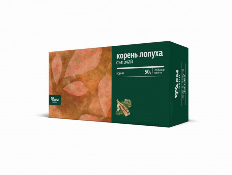 ЛОПУХА  КОРНИ 1,5Г №20 ФПП БАД в Новосибирске