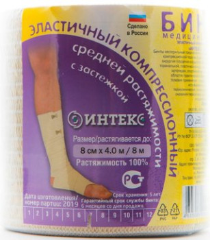 БИНТ ЭЛАСТ ТРУБЧАТЫЙ ИНТЕКС СР С/ЗАСТ 4МХ8CM. в Сыктывкаре