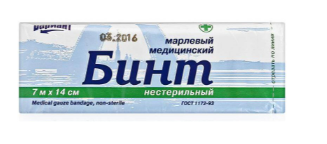 БИНТ МАРЛЕВЫЙ Н/СТЕР 7МХ14СМ НФР в Москве