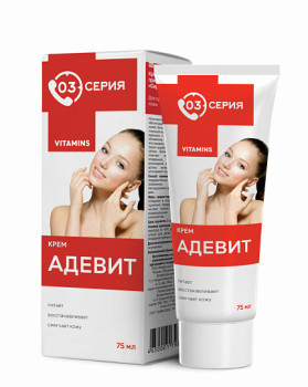 АДЕВИТ КРЕМ ДЛЯ ЛИЦА И ТЕЛА УВЛАЖН. И ПИТАНИЕ 75МЛ в Смоленске