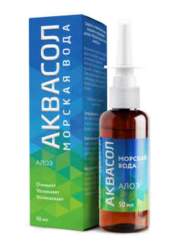 АКВАСОЛ МОРСК.ВОДА АЛОЭ СПРЕЙ 50МЛ в Твери