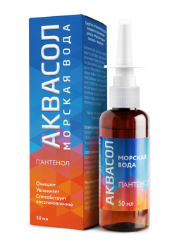 АКВАСОЛ МОРСК.ВОДА ПАНТЕНОЛ СПРЕЙ 50МЛ в Краснодаре