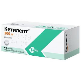 КЕТИЛЕПТ ТАБ. П.П.О. 200МГ №60 в Перми