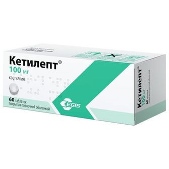 КЕТИЛЕПТ ТАБ. П.П.О. 100МГ №60 в Перми