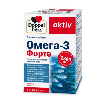ДОППЕЛЬГЕРЦ АКТИВ ОМЕГА 3 ФОРТЕ КАПС №60 БАД в Владивостоке