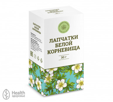 ЛАПЧАТКИ БЕЛОЙ КОРНЕВИЩА 30Г ЗДЕ БАД в Курске