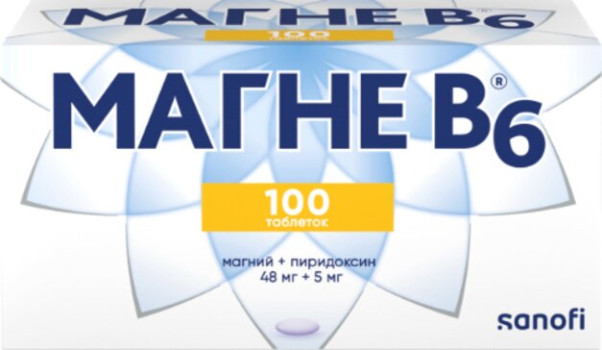 МАГНЕ B6 ТАБ. П.О №100 в Воронеже