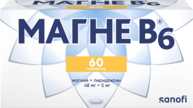 МАГНЕ B6 ТАБ. П.О №60 в Казань