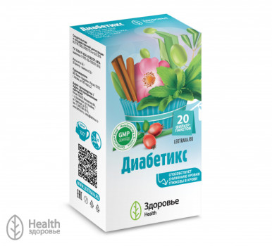 ФИТОЧАЙ ДИАБЕТИКС 2Г №20 БАД в Новосибирске