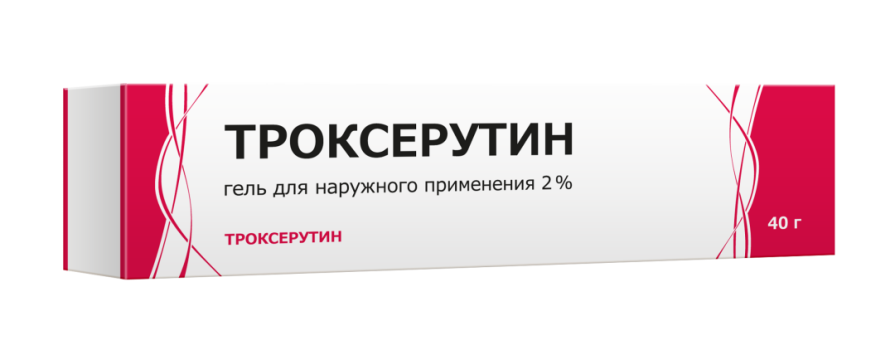 ТРОКСЕРУТИН ГЕЛЬ 2% 40Г ТУФ в Воронеже