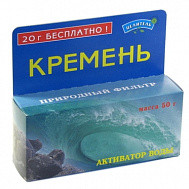 ПРИРОДНЫЙ ЦЕЛИТЕЛЬ АКТИВАТОР ВОДЫ КРЕМЕНЬ 50Г в Краснодаре