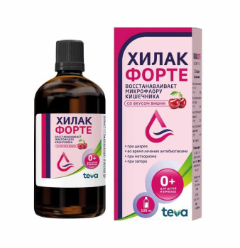 ХИЛАК ФОРТЕ КАПЛИ ВНУТР. ВИШНЯ 100МЛ в Ярославле