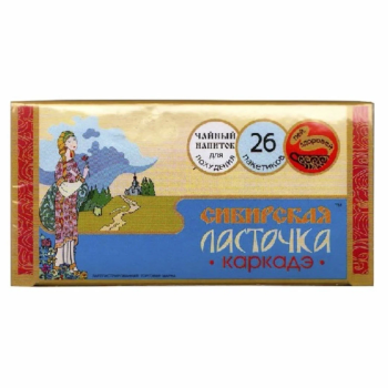 ФИТОЧАЙ СИБИРСКАЯ ЛАСТОЧКА  1,5Г №26 КАРКАДЕ БАД в Салехарде