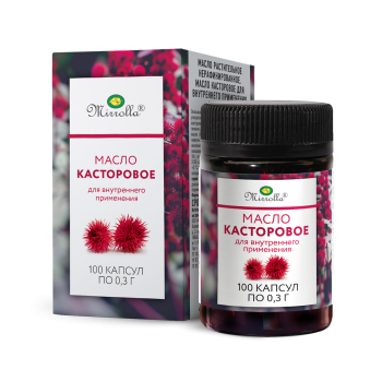 МАСЛО КАСТОРОВОЕ КАПС МИРРОЛЛА №100 БАД в Краснодаре