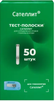САТЕЛЛИТ ТЕСТ-ПОЛОСКИ ДЛЯ ГЛЮКОМЕТРА №50 в Иркутске