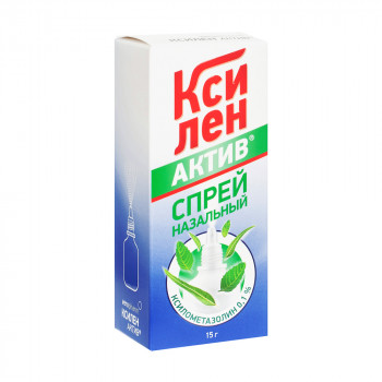 КСИЛЕН АКТИВ СПРЕЙ НАЗ. 0,1% 15МЛ в Томске