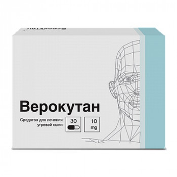 ВЕРОКУТАН КАПС. 10МГ №30 в Санкт-Петербурге
