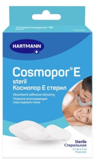 ПОВЯЗКА КОСМОПОР Е STERIL 7.2Х5СМ №10 в Сыктывкаре