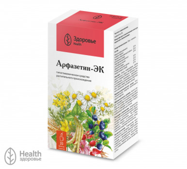 СБОР АРФАЗЕТИН-ЭК 2Г №20 ЗДЕ в Новосибирске