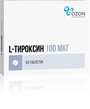 Л-ТИРОКСИН ТАБ. 100МКГ №50 в Чебоксарах