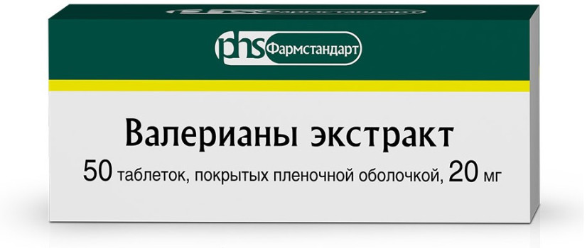 ВАЛЕРИАНА ЭКСТРАКТ ТАБ. П.О 20МГ №50 ФТФ в Воронеже