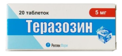 ТЕРАЗОЗИН ТАБ. 5МГ №20 в Саратове