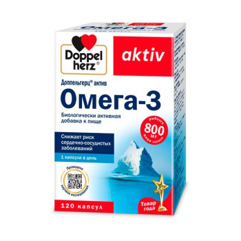 ДОППЕЛЬГЕРЦ АКТИВ ОМЕГА-3 КАПС. 1,366Г №120 БАД в Владивостоке