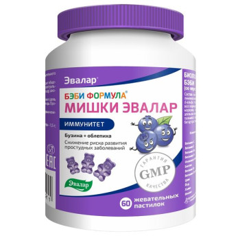 ФОРМУЛА МИШКИ БЕБИ ИММУНИТЕТ ПАСТ. ЖЕВ №60 БАД в Белгороде