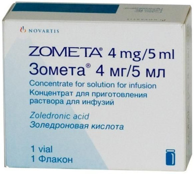 ЗОМЕТА КОНЦ. ДЛЯ ПРИГ. Р-РА ДЛЯ ИНФ 4МГ/5МЛ в Твери