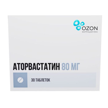 АТОРВАСТАТИН ТАБ. П.П.О. 80МГ №30 ОЗН в Москве