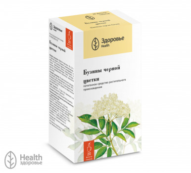 БУЗИНЫ ЧЕРНОЙ ЦВЕТКИ 1.5Г №20 ЗДЕ в Ярославле