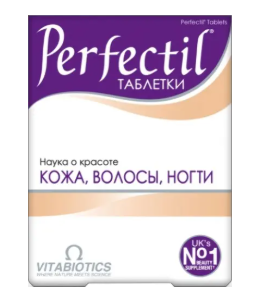 ПЕРФЕКТИЛ ТАБ. №30 БАД в Туле