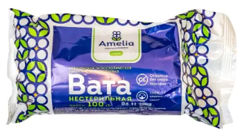 ВАТА ХИРУРГИЧЕСКАЯ Н/СТЕР 100Г АМЕЛИЯ в Кирова