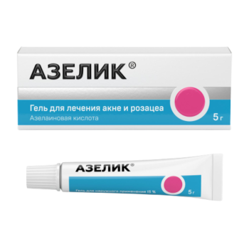 АЗЕЛИК ГЕЛЬ 15% 5Г в Благовещенске