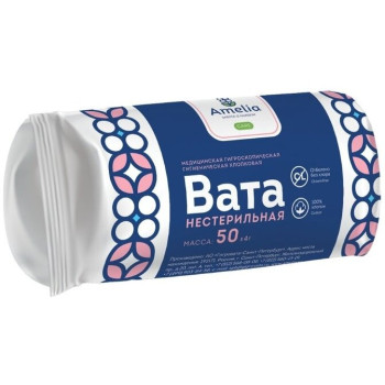 ВАТА ХИРУРГИЧЕСКАЯ Н/СТЕР 50Г АМЕЛИЯ в Кирова