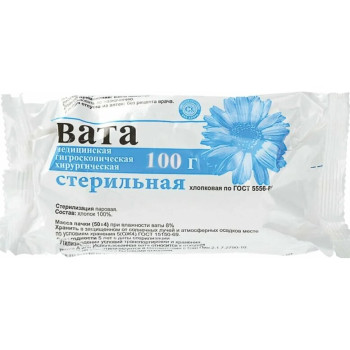 ВАТА ХИРУРГИЧЕСКАЯ СТЕР 100Г НКА в Новосибирске