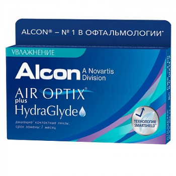 ALCON AIR OPTIX PLUS HYDRAGLYDE КОНТАКТНЫЕ ЛИНЗЫ (-1,25 /8.6/14,2) №3 в Твери