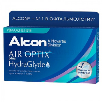 ALCON AIR OPTIX PLUS HYDRAGLYDE КОНТАКТНЫЕ ЛИНЗЫ (-5,25 /8.6/14,2) №6 в Владивостоке