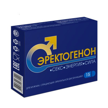 ЭРЕКТОГЕНОН КАПС. 500МГ №15 БАД в Красноярске