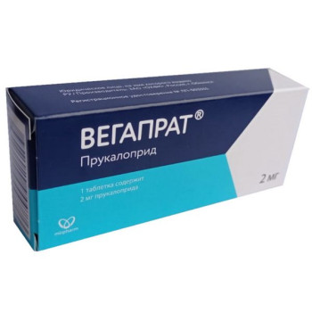 ВЕГАПРАТ ТАБ. П.П.О. 2МГ №30 в Сыктывкаре