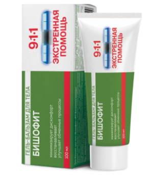 911 ЭКСТРЕННАЯ ПОМОЩЬ ГЕЛЬ-БАЛЬЗАМ ДЛЯ ТЕЛА БИШОФИТ  100МЛ в Сыктывкаре