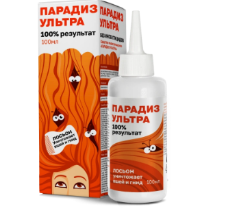 СРЕДСТВО ПЕДИКУЛИЦИДНОЕ ПАРАДИЗ УЛЬТРА ЛОСЬОН МИРРОЛЛА 100МЛ в Тюмени