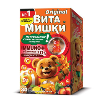 ВИТАМИШКИ ИММУНО ПЛЮС ПАСТИЛКИ ЖЕВ ОБЛЕПИХА 2,5Г №30 БАД в Чебоксарах