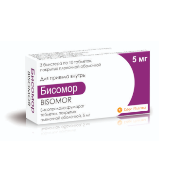 БИСОМОР ТАБ. П.П.О. 5МГ №30 в Казань