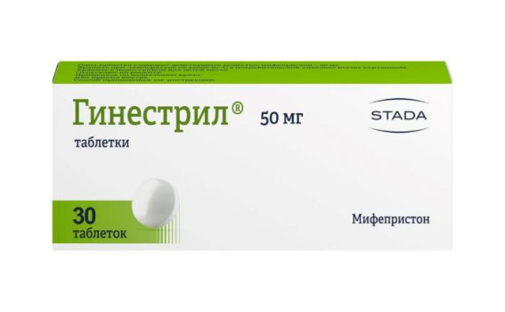 ГИНЕСТРИЛ ТАБ. 50МГ №30 в Казань