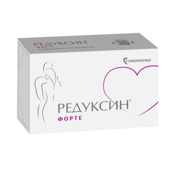 РЕДУКСИН ФОРТЕ ТАБ. 850МГ+15МГ №30 в Красноярске