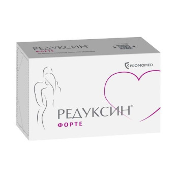 РЕДУКСИН ФОРТЕ ТАБ. 850МГ+10МГ №30 в Красноярске